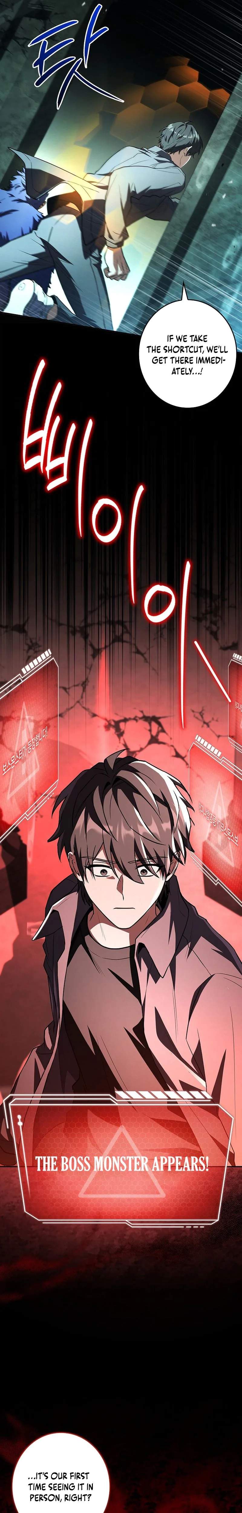 Only I Have an EX-Grade Summon - chapter-7 - Page 35
