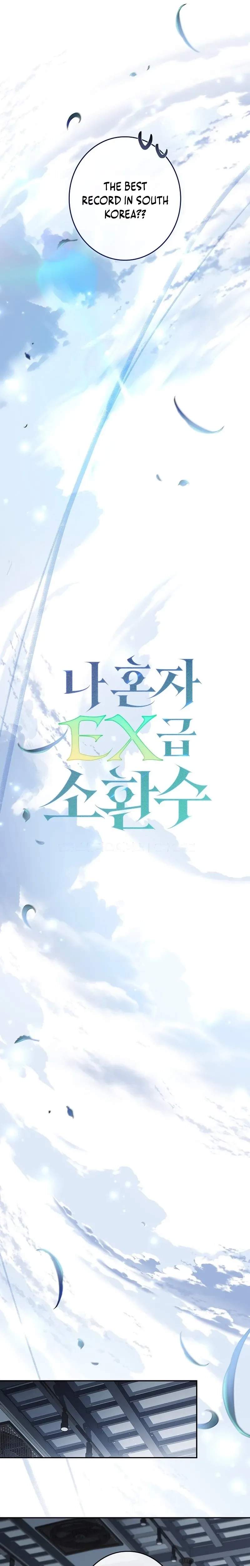 Only I Have an EX-Grade Summon - chapter-8 - Page 11
