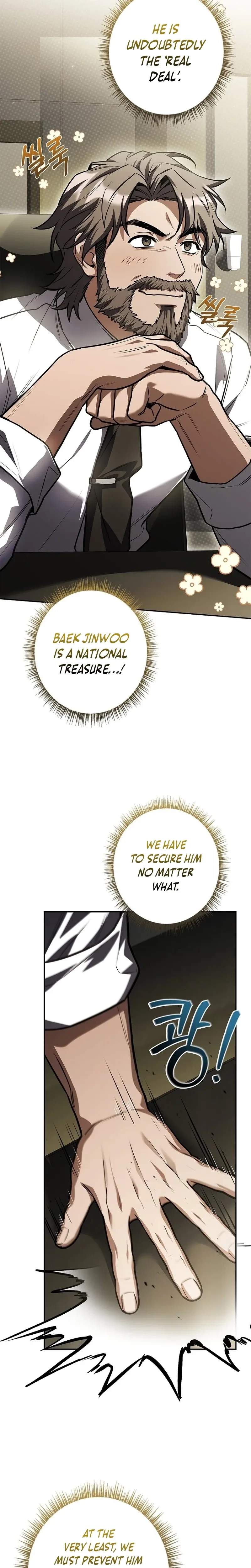 Only I Have an EX-Grade Summon - chapter-8 - Page 16