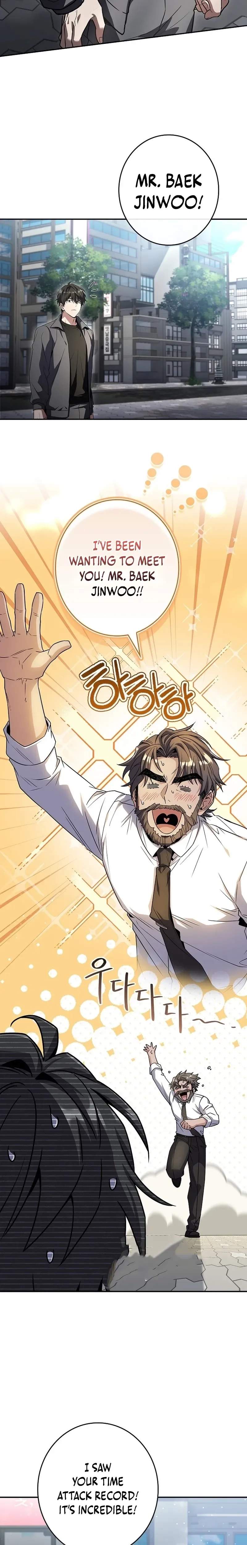 Only I Have an EX-Grade Summon - chapter-8 - Page 22