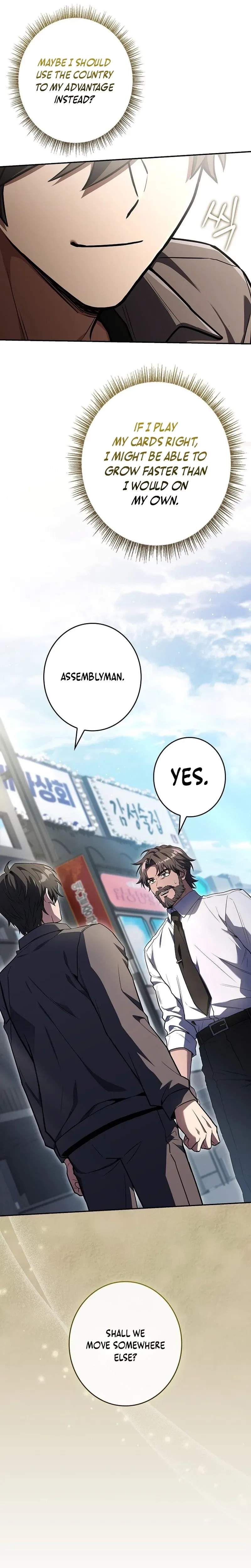 Only I Have an EX-Grade Summon - chapter-8 - Page 32