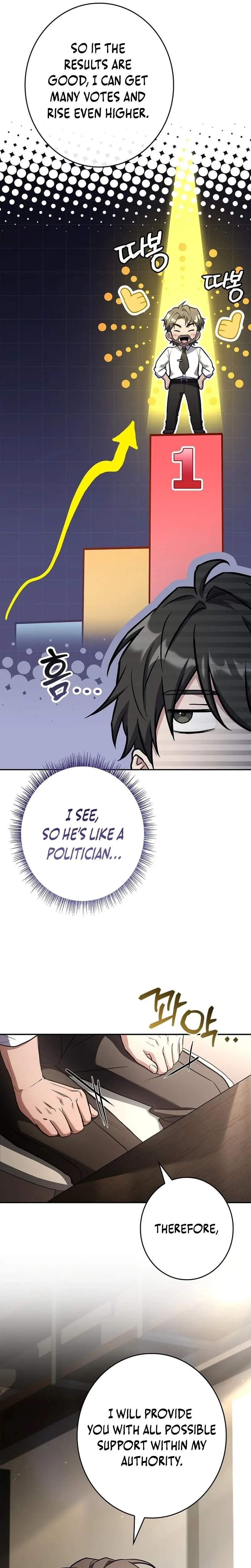 Only I Have an EX-Grade Summon - chapter-8 - Page 39