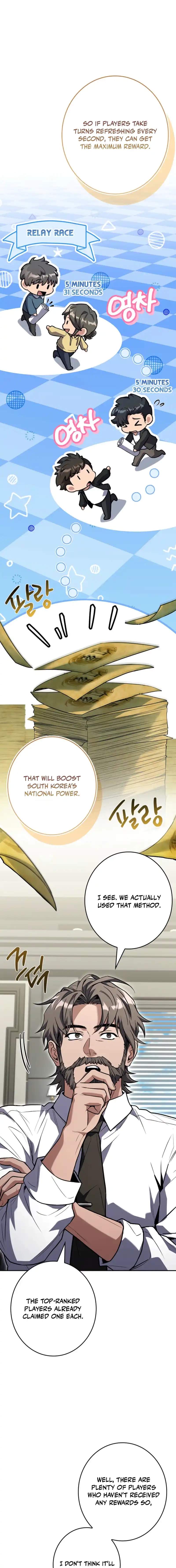 Only I Have an EX-Grade Summon - chapter-9 - Page 19