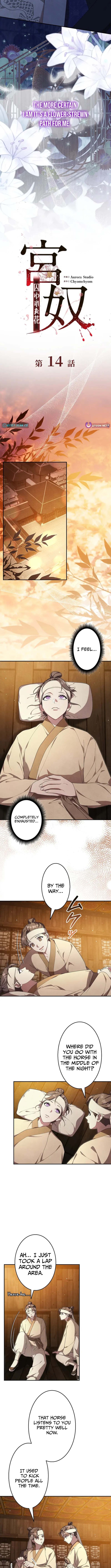 Palace Slave: The Captive Flower - chapter-14 - Page 7