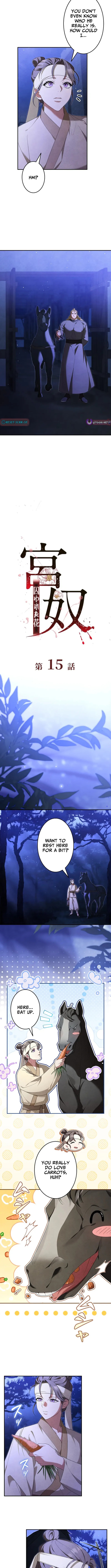 Palace Slave: The Captive Flower - chapter-15 - Page 3