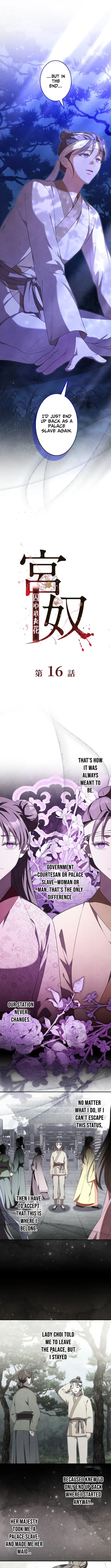 Palace Slave: The Captive Flower - chapter-16 - Page 4
