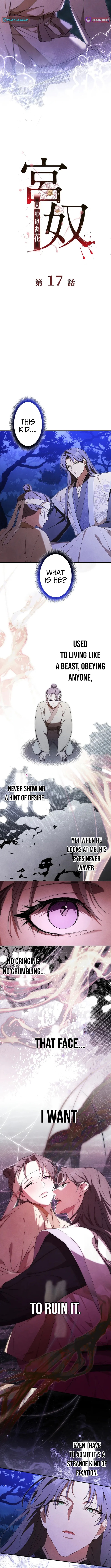 Palace Slave: The Captive Flower - chapter-17 - Page 2