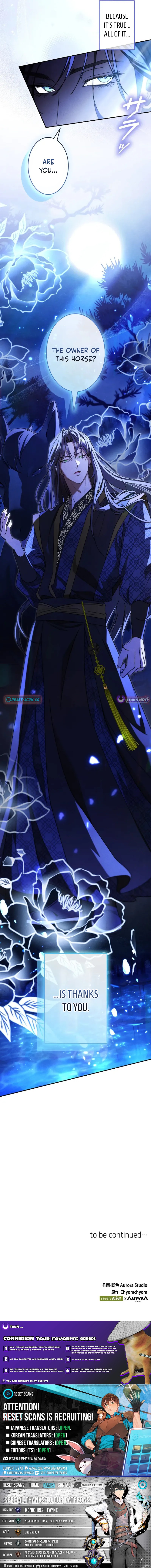 Palace Slave: The Captive Flower - chapter-4 - Page 14