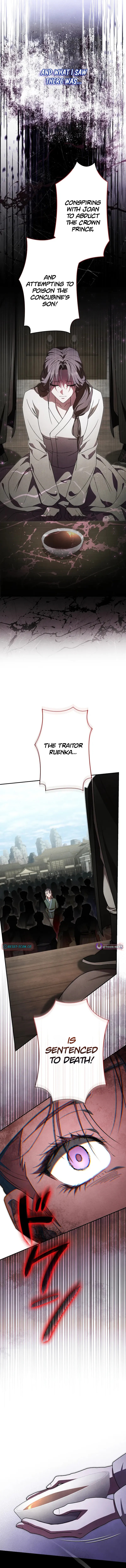 Palace Slave: The Captive Flower - chapter-4 - Page 3