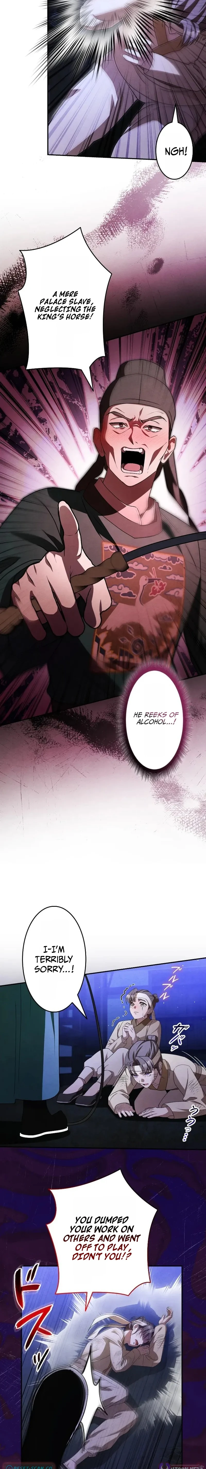 Palace Slave: The Captive Flower - chapter-6 - Page 14