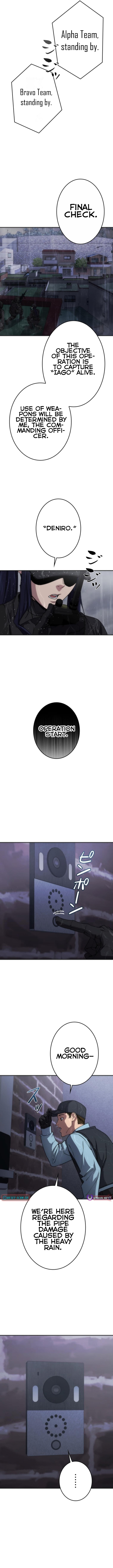 Pavane for the Dead Hunter - chapter-10 - Page 4