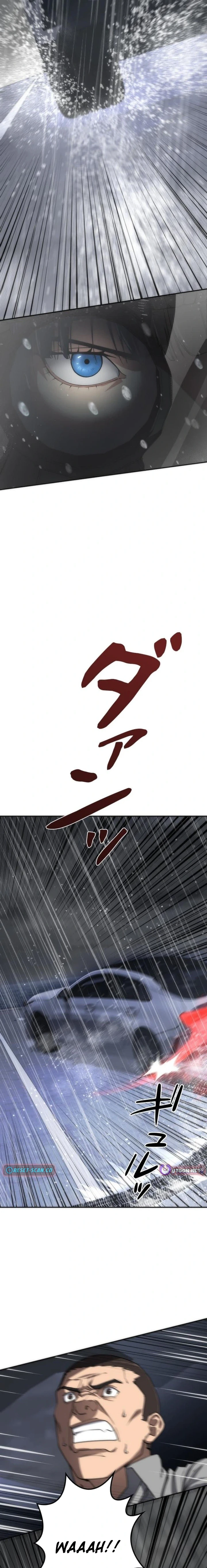 Pavane for the Dead Hunter - chapter-11 - Page 12
