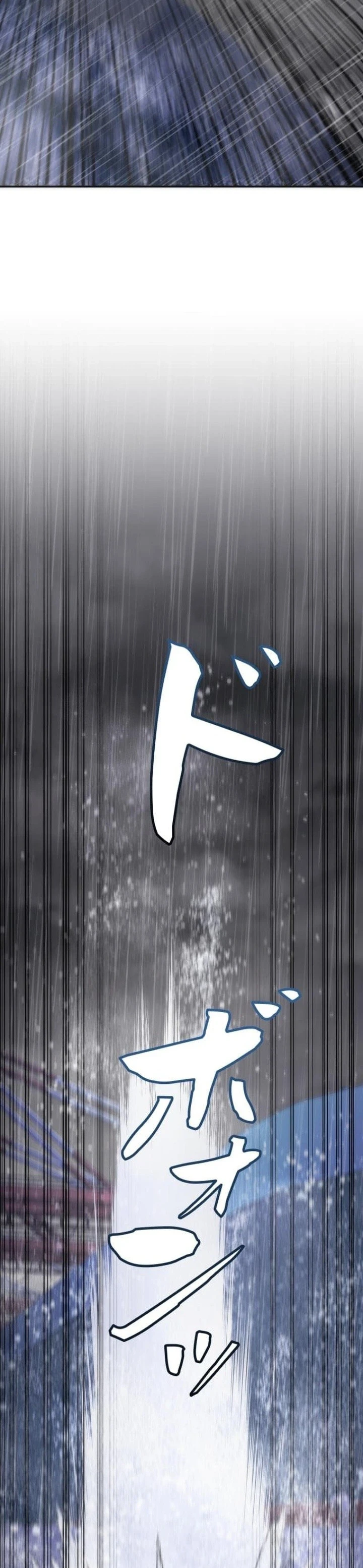 Pavane for the Dead Hunter - chapter-11 - Page 13