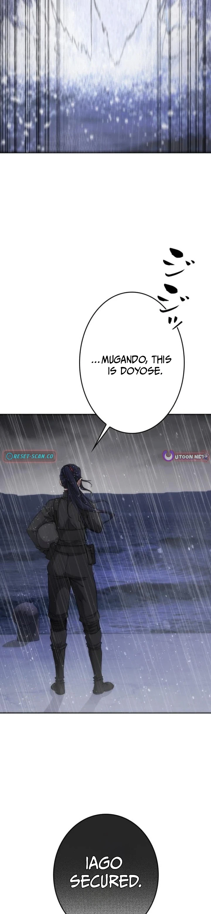 Pavane for the Dead Hunter - chapter-11 - Page 14