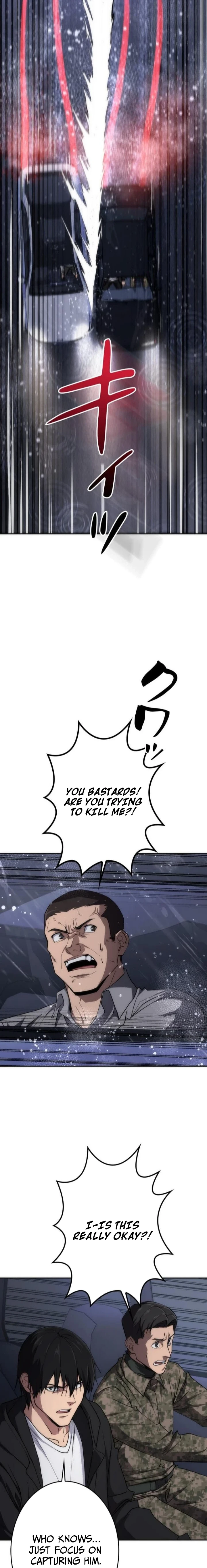 Pavane for the Dead Hunter - chapter-11 - Page 2