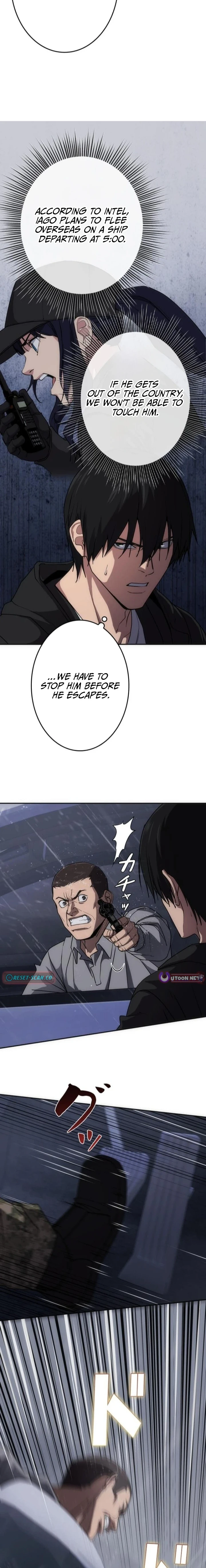 Pavane for the Dead Hunter - chapter-11 - Page 3