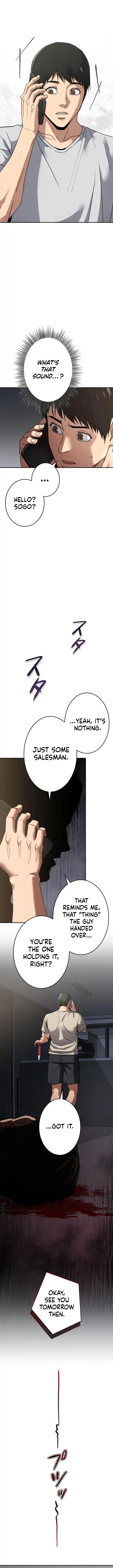 Pavane for the Dead Hunter - chapter-2 - Page 5