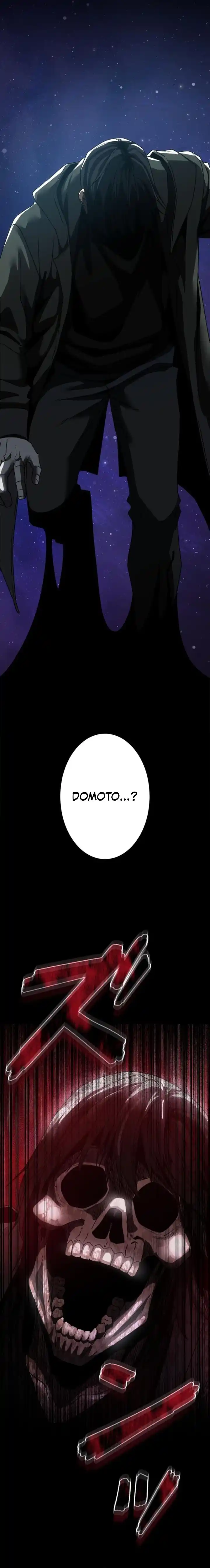 Pavane for the Dead Hunter - chapter-2 - Page 9