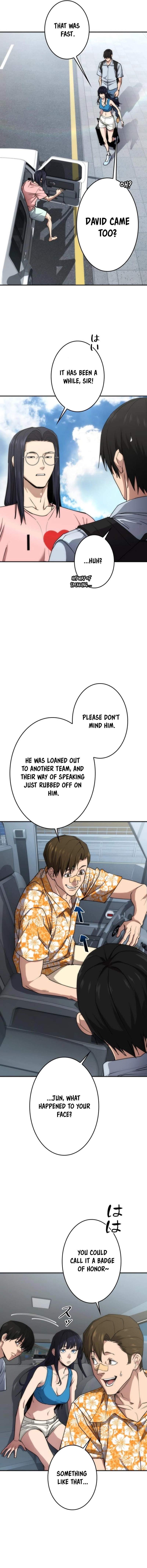 Pavane for the Dead Hunter - chapter-23 - Page 3