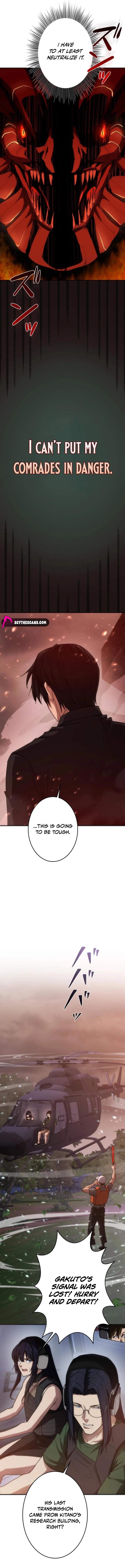 Pavane for the Dead Hunter - chapter-26 - Page 16