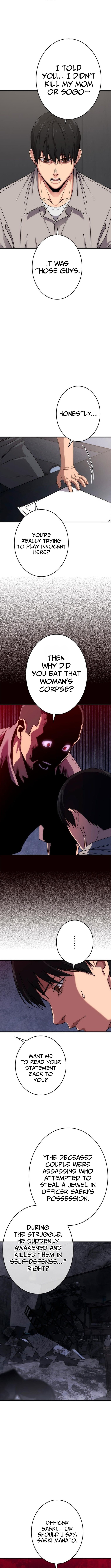 Pavane for the Dead Hunter - chapter-5 - Page 2