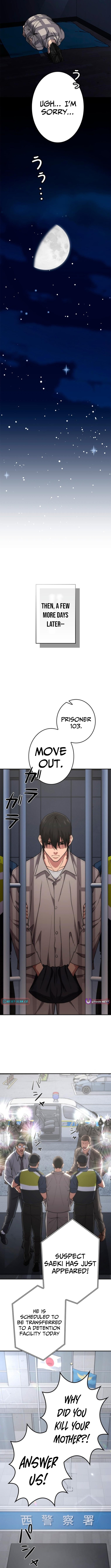 Pavane for the Dead Hunter - chapter-5 - Page 7