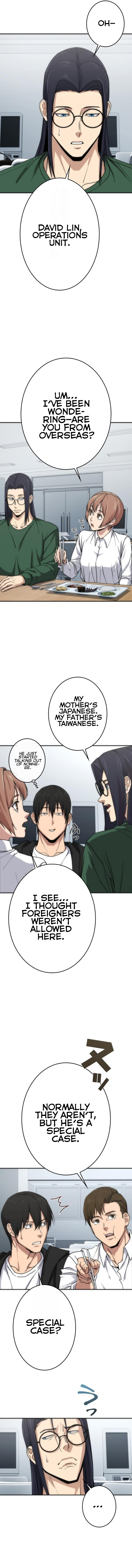 Pavane for the Dead Hunter - chapter-9 - Page 13