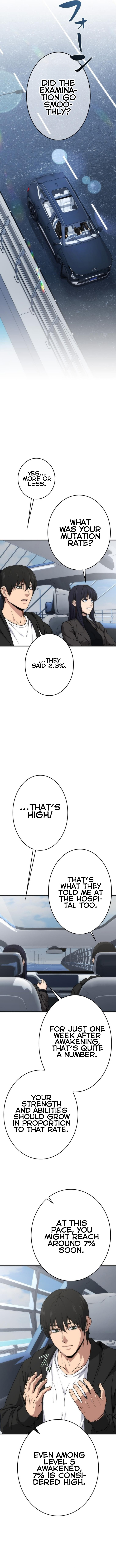 Pavane for the Dead Hunter - chapter-9 - Page 2