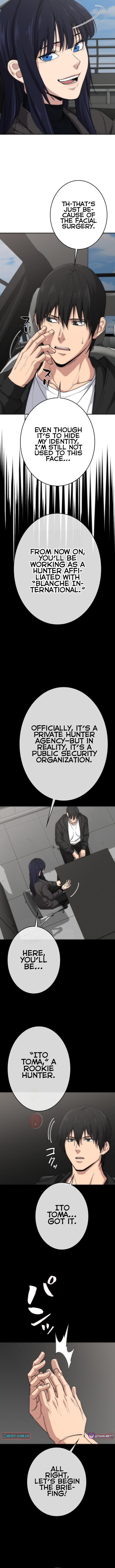 Pavane for the Dead Hunter - chapter-9 - Page 4