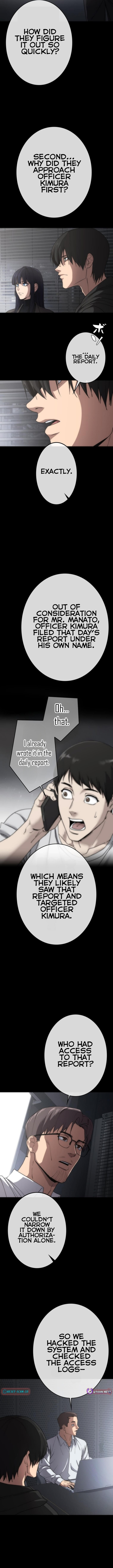 Pavane for the Dead Hunter - chapter-9 - Page 7