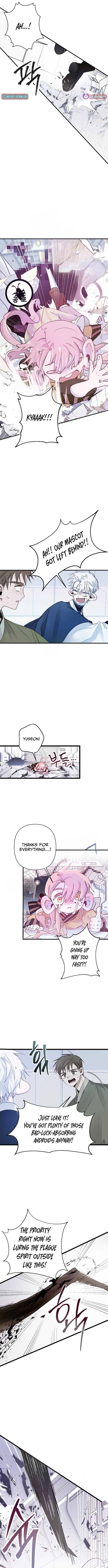 Peach Blossom Paradise - chapter-1 - Page 5