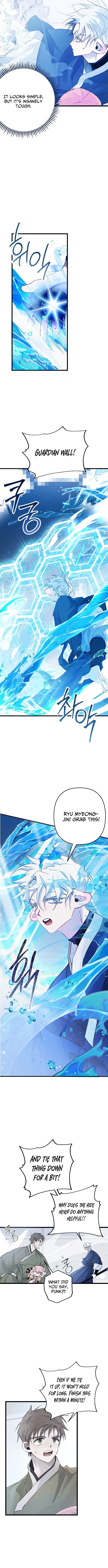 Peach Blossom Paradise - chapter-1 - Page 7
