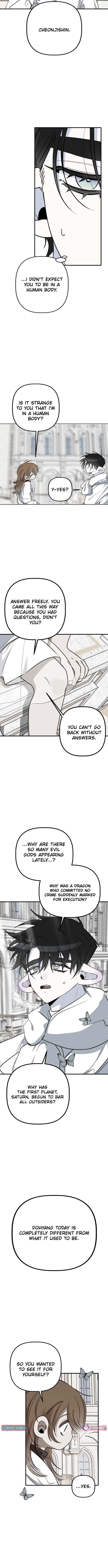 Peach Blossom Paradise - chapter-16 - Page 4