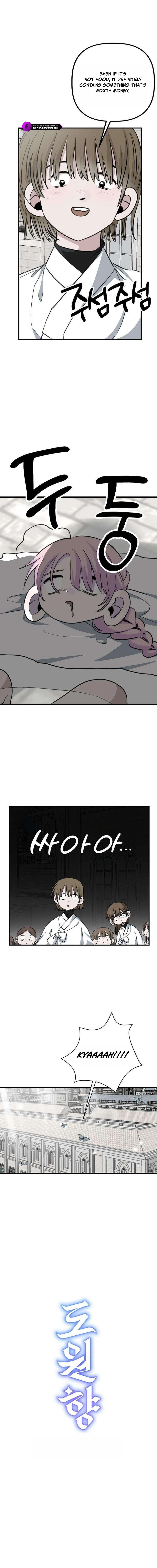 Peach Blossom Paradise - chapter-17 - Page 2