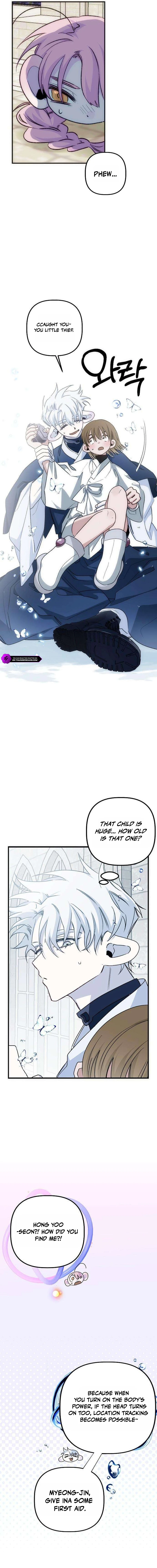 Peach Blossom Paradise - chapter-17 - Page 8