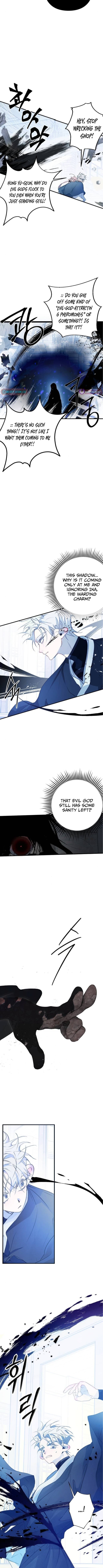 Peach Blossom Paradise - chapter-2 - Page 7