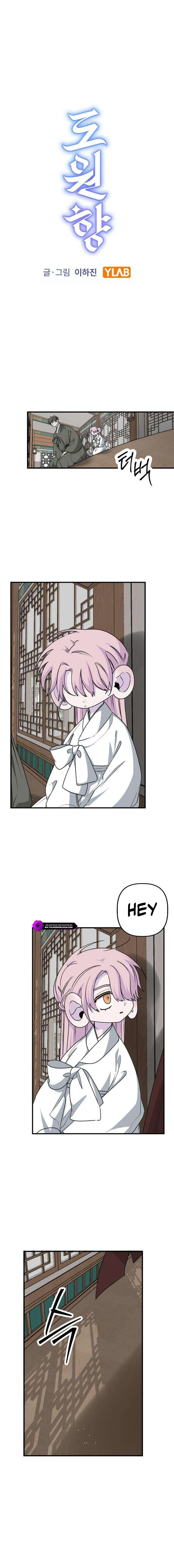 Peach Blossom Paradise - chapter-20 - Page 3