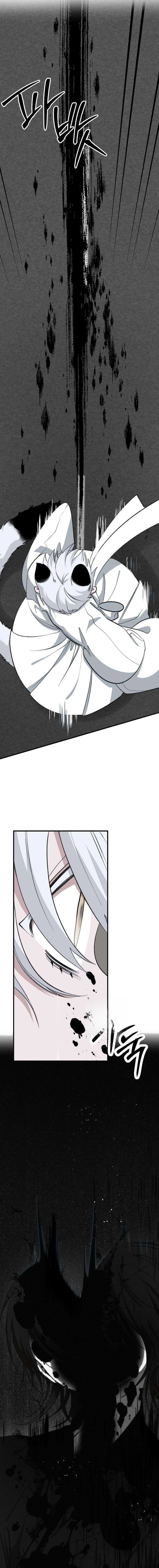 Peach Blossom Paradise - chapter-22 - Page 10