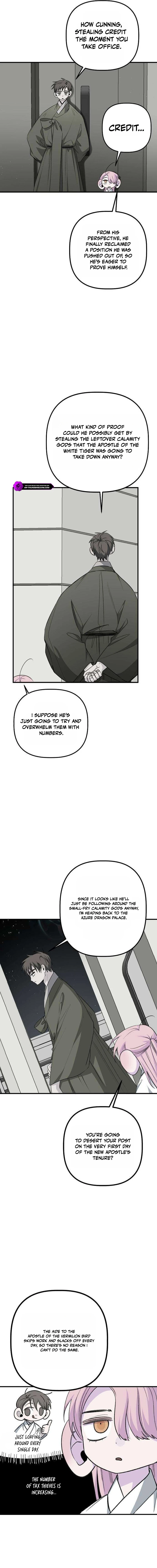Peach Blossom Paradise - chapter-22 - Page 12