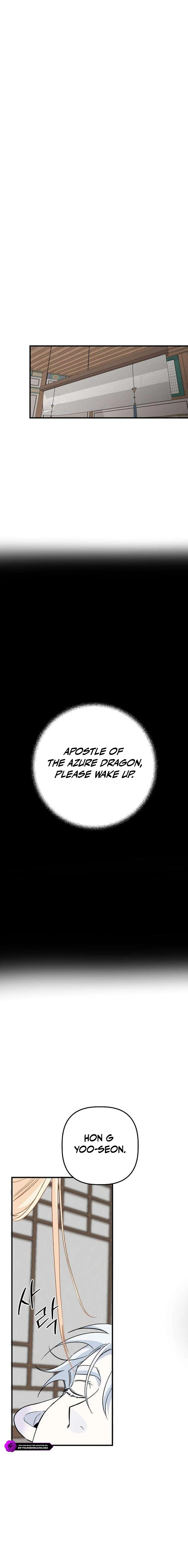 Peach Blossom Paradise - chapter-22 - Page 13