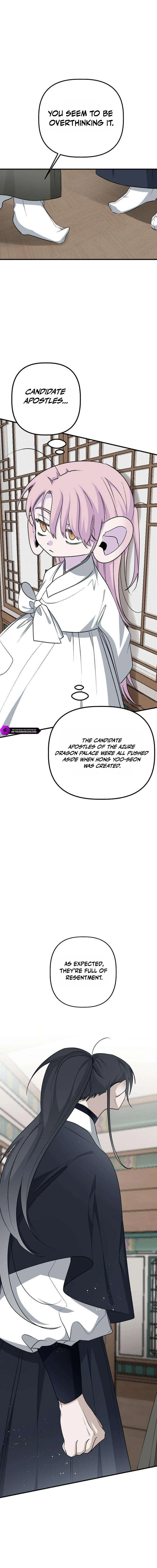 Peach Blossom Paradise - chapter-22 - Page 7