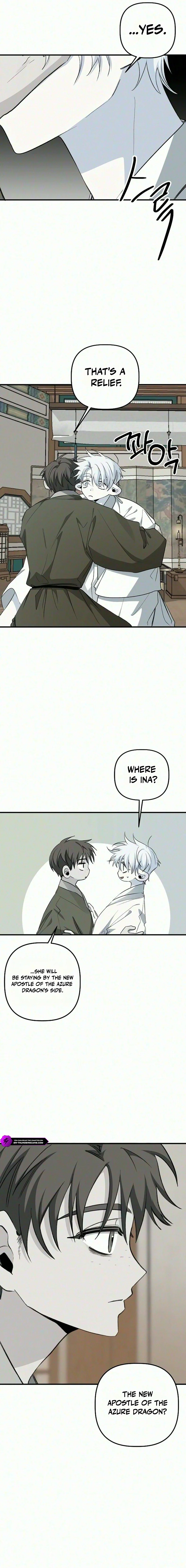Peach Blossom Paradise - chapter-23 - Page 13