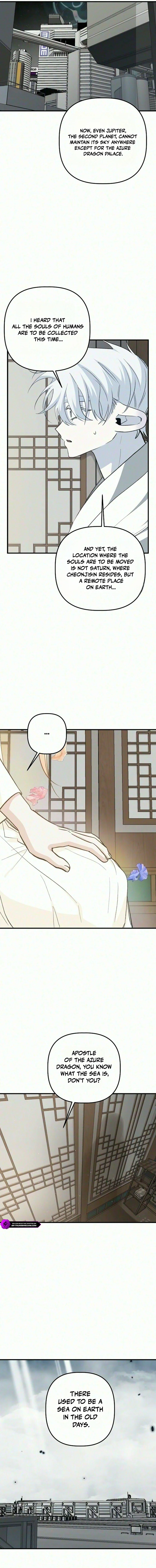 Peach Blossom Paradise - chapter-23 - Page 5