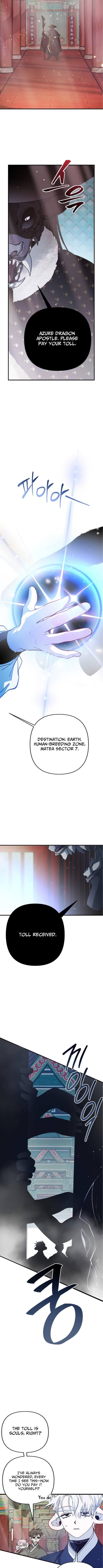 Peach Blossom Paradise - chapter-3 - Page 11