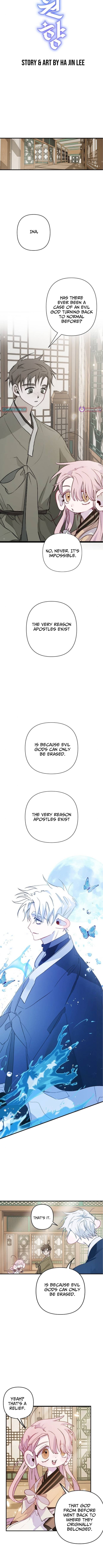 Peach Blossom Paradise - chapter-3 - Page 2