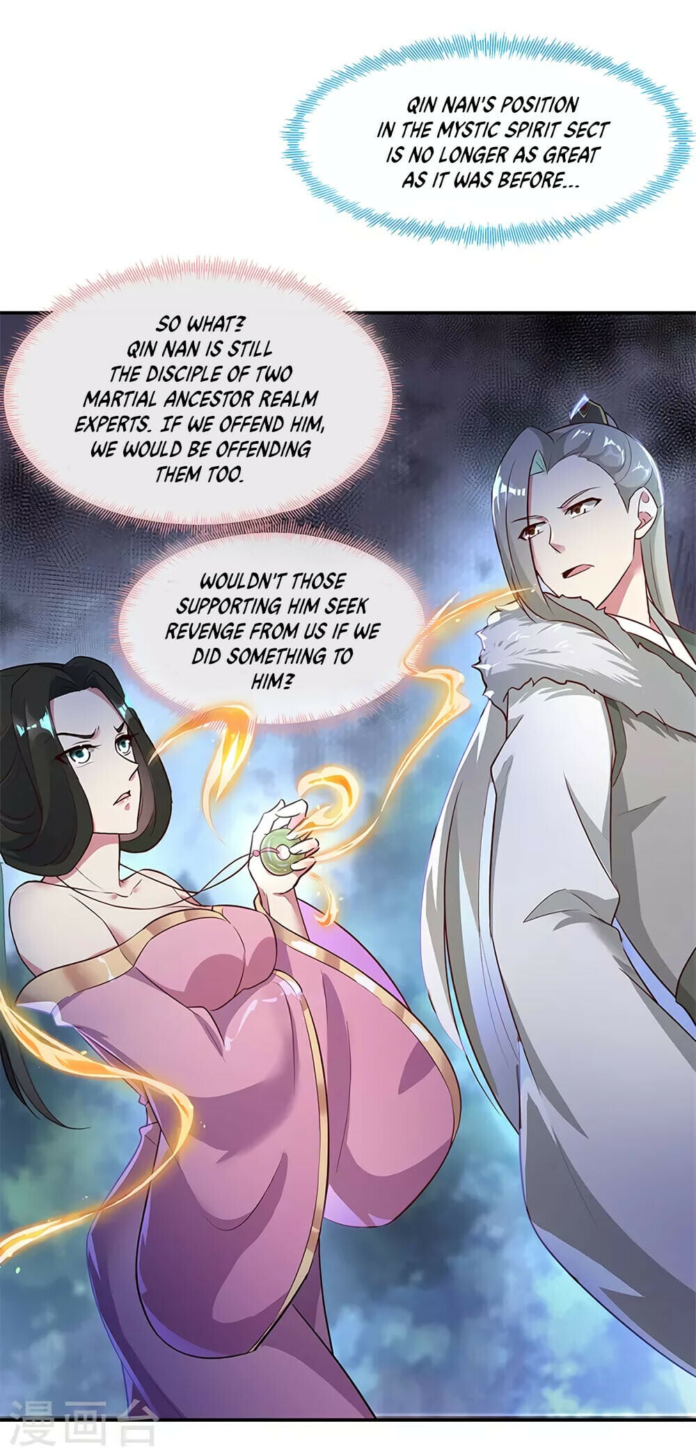 Peerless Battle Spirit - chapter-186 - Page 16