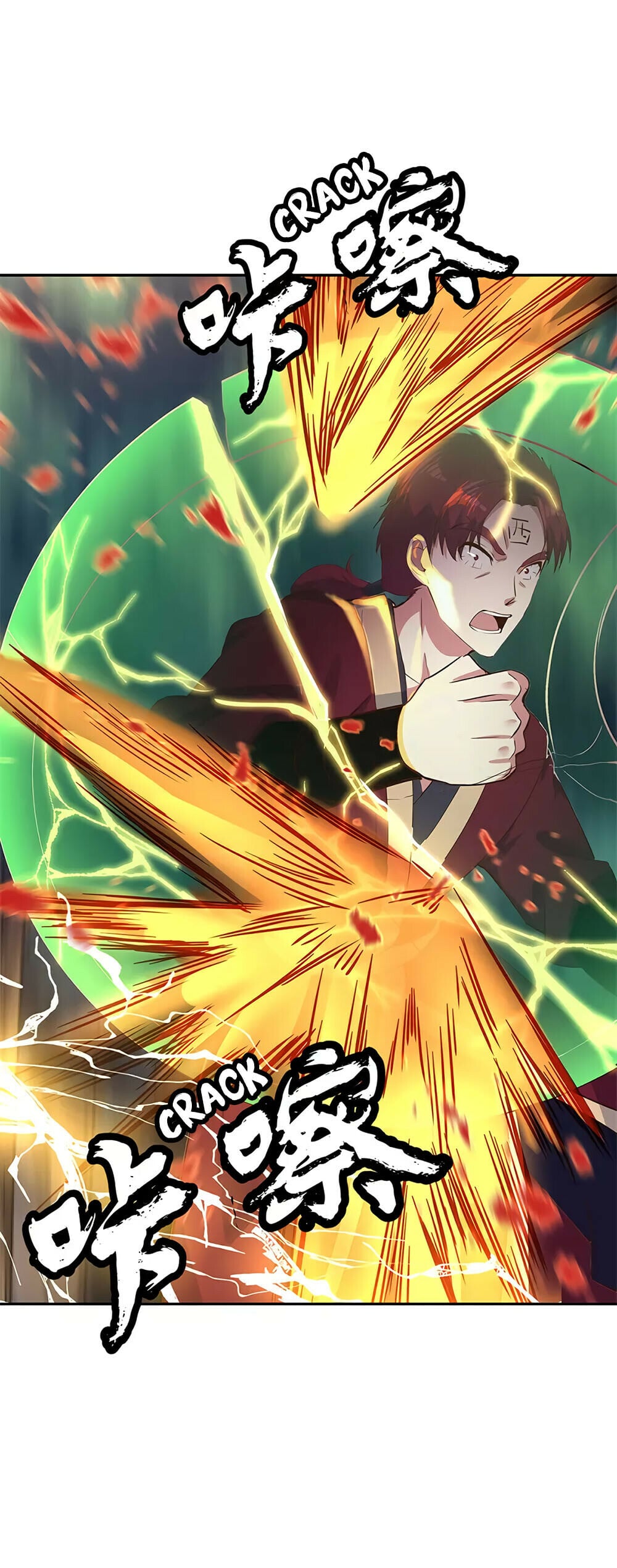 Peerless Battle Spirit - chapter-188 - Page 25