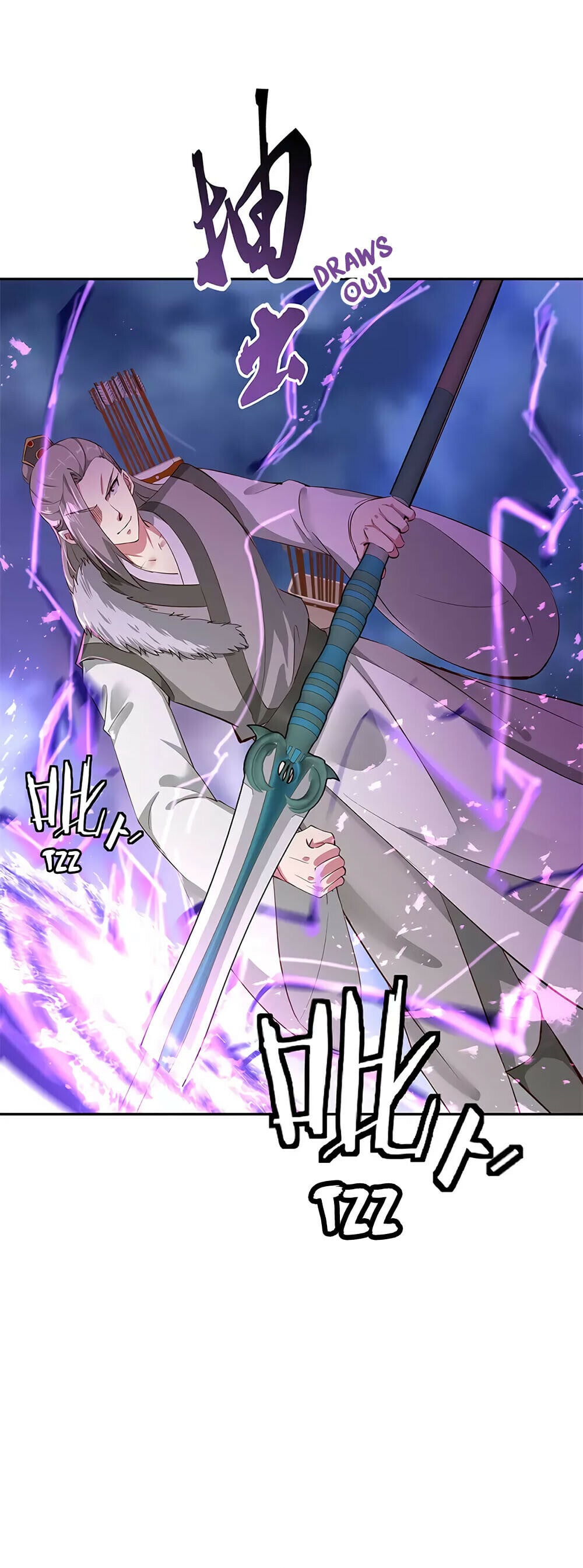 Peerless Battle Spirit - chapter-188 - Page 8
