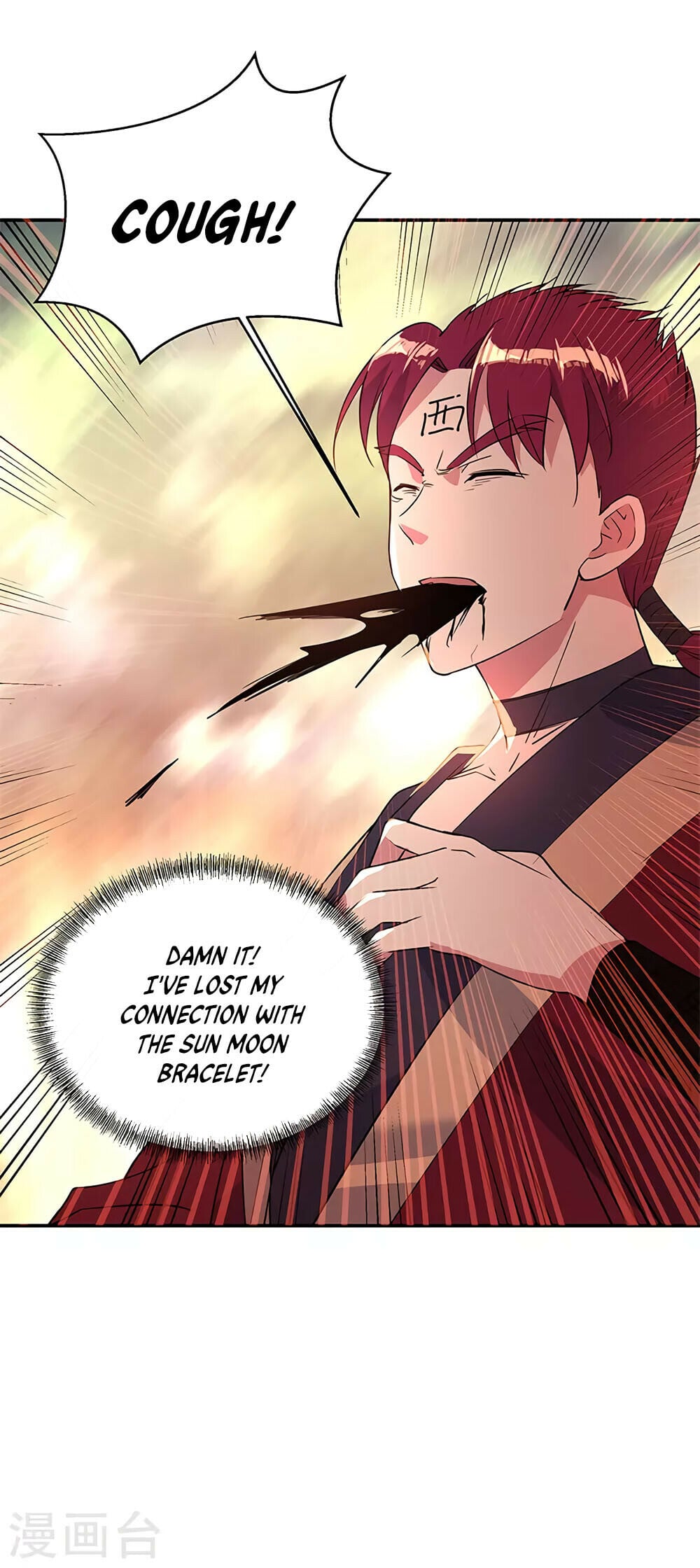 Peerless Battle Spirit - chapter-189 - Page 24