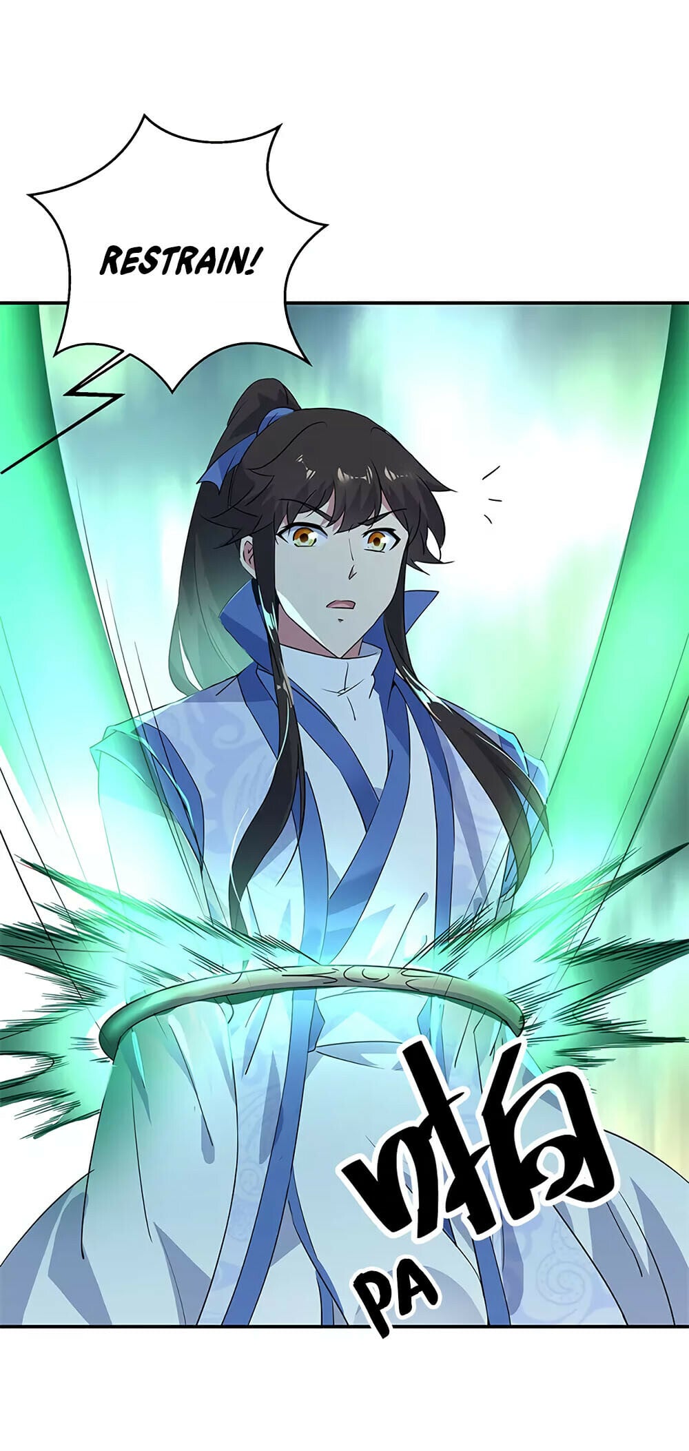 Peerless Battle Spirit - chapter-189 - Page 8